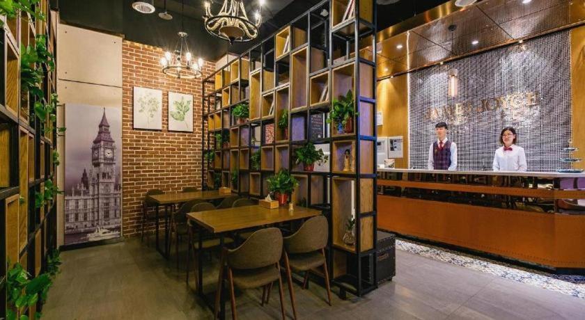 James Joyce Coffetel- Xianyang Renmin Road Central Square Store Hotel Exterior photo