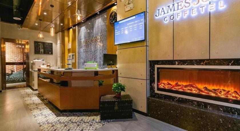 James Joyce Coffetel- Xianyang Renmin Road Central Square Store Hotel Exterior photo